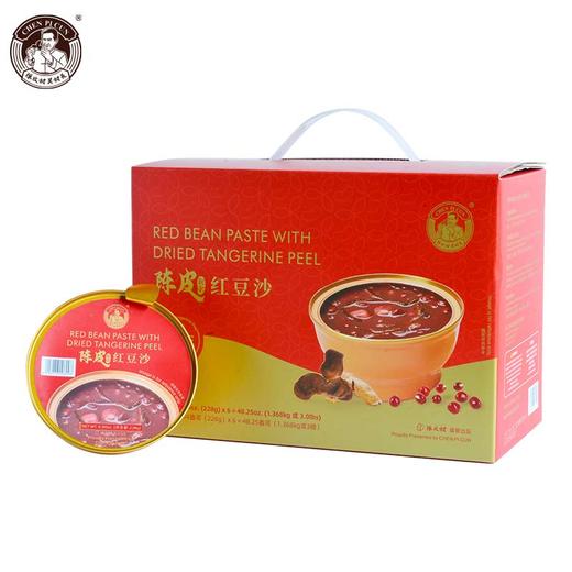 陈皮村吴村长陈皮红豆沙 商品图5