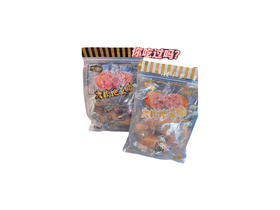 好嘉享 地道肉肠