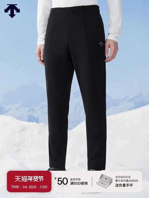 清仓库不退换 现货 DST大连原厂加绒卫裤...数量很少... 商品图0