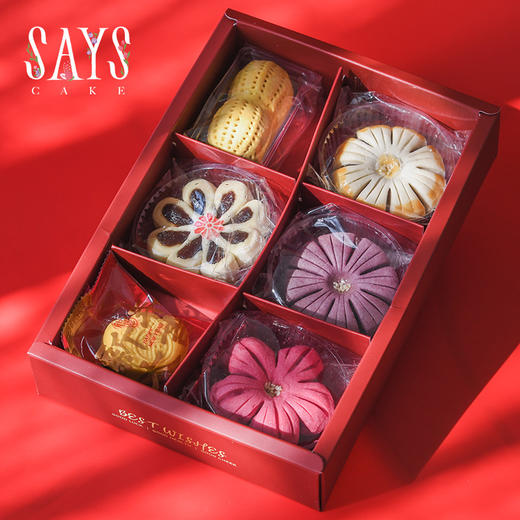 繁花锦绣中式酥饼礼盒 商品图2