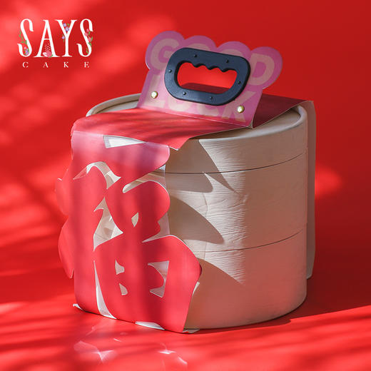 蛇来运转丰盛礼盒 商品图1