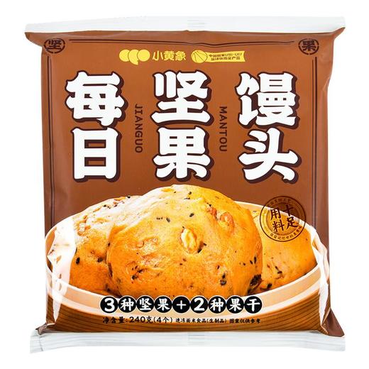 小黄象每日坚果馒头 240g/袋 商品图0