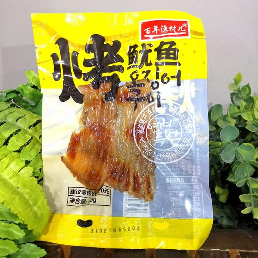 연변 백년어촌 오징어구이30g 商品图0