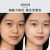 Armani 阿玛尼蓝标大师造型粉底液#3 30ml SPF20 商品缩略图3