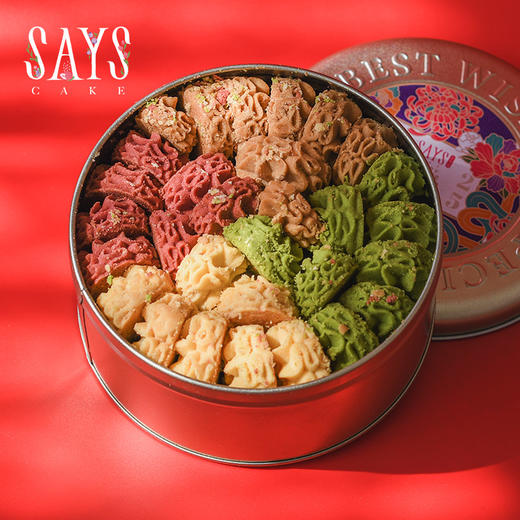 龙马精神双拼饼干礼盒 商品图2