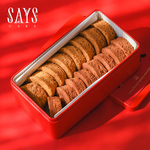 艾许蕾丝黄油曲奇礼盒 商品图0