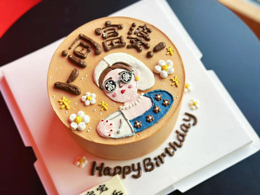 富婆发财蛋糕，提前24小时以上预定哦 商品图1