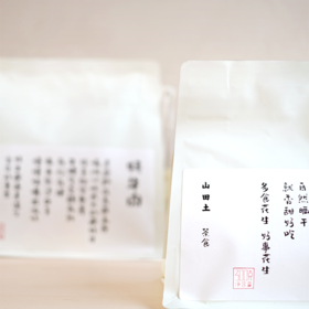 山田土 风味茶食 牛肉干花生桂圆干