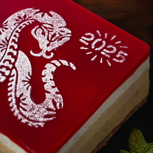 蛇年  黑松露慕斯蛋糕 巧克力榛子脆皮 商品图4