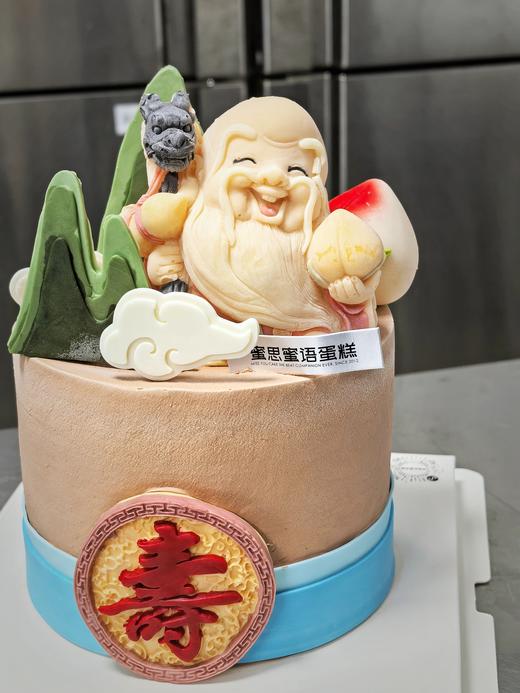 定制款蛋糕 - 百龄眉寿 商品图0