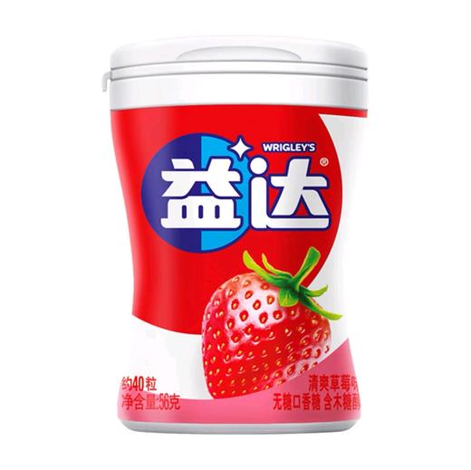 【益达】口香糖 草莓味 无糖 约40粒 | 独立便携装·口袋都能装下 | 无糖配方清新口气·草莓香甜超好闻 | 约40粒分量足·随时来两颗·约会必备·上班提神·开车提神 商品图0
