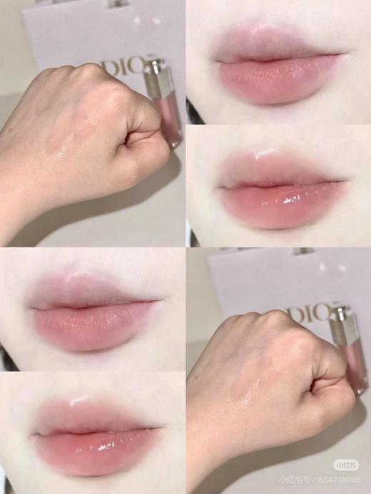 Dior迪奥魅惑丰唇蜜明星色号001#粉色透亮 018#乌龙奶茶釉彩润唇膏保湿焕亮嘟嘟唇 商品图4