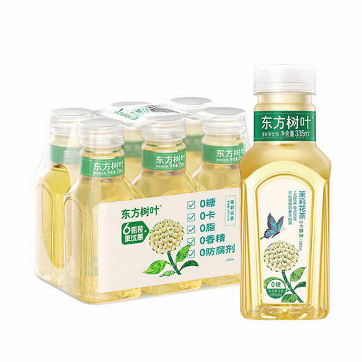 【整提】东方树叶 茉莉花茶 335ml*6 商品图0