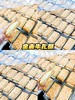 原味牛扎酥 商品缩略图3