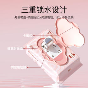 Feky斐洁婴儿厚湿巾（手口）80片/包