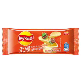 乐事无限薯片烤肉味40g抽屉装儿童学生KTV休闲膨化食品小吃零食大礼包