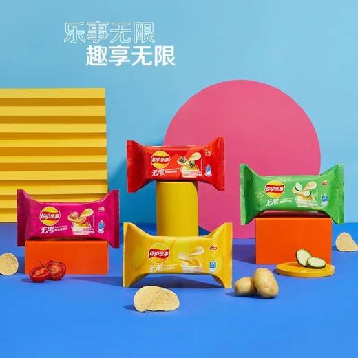 【40g】乐事薯片 40g袋/罐装口味随机  原味番茄烤肉青柠口味聚会分享零食 不指定口味 商品图3