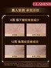 【新款双萃】Clarins 娇韵诗双萃焕活修护精华露75ml 商品缩略图4