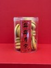 新年牛扎饼干 商品缩略图0