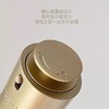 【新款双萃】Clarins 娇韵诗双萃焕活修护精华露75ml 商品缩略图2