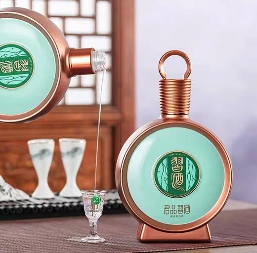 53°习酒（君品）500ml 商品图8