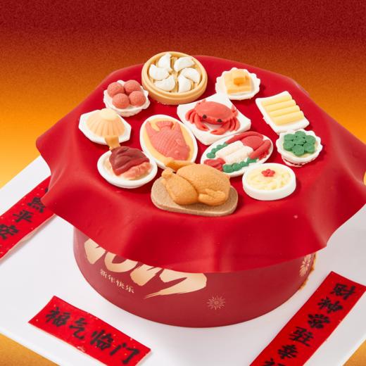 满汉全席 商品图1