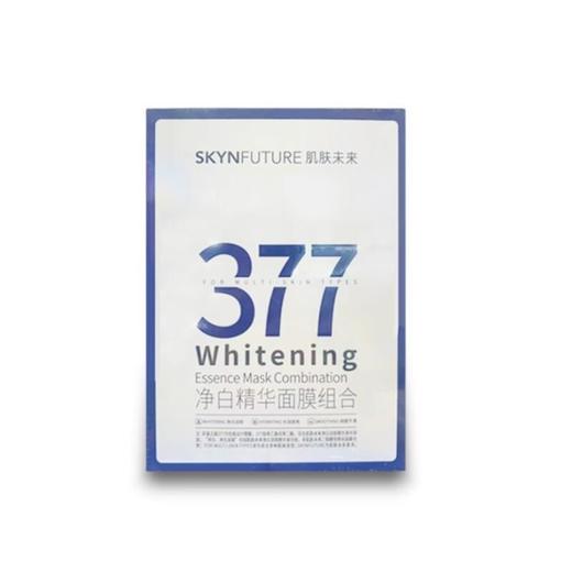 肌肤未来净白精华面膜组合6片【30173785】 商品图0