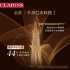 娇韵诗双萃精华50ml/100ml 双管黄金双瓶粹保湿精华露双效赋活孕妇 包邮 商品缩略图3