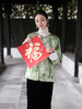 盛唐牡丹| 喜上眉梢漳缎外套(限量款售完不补) 商品缩略图0