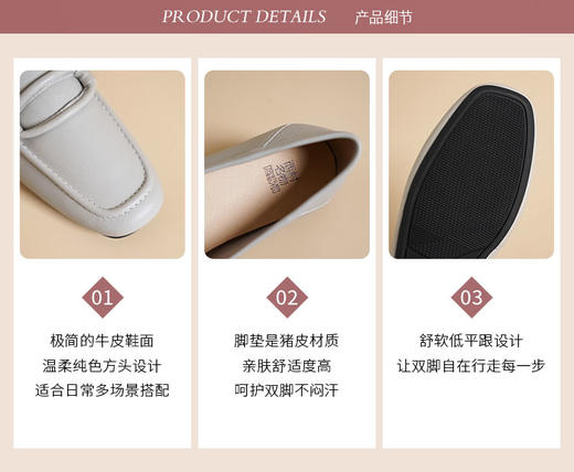西村名物2025年春季新款低平跟舒适透气经典乐福鞋T25AM15051 商品图4