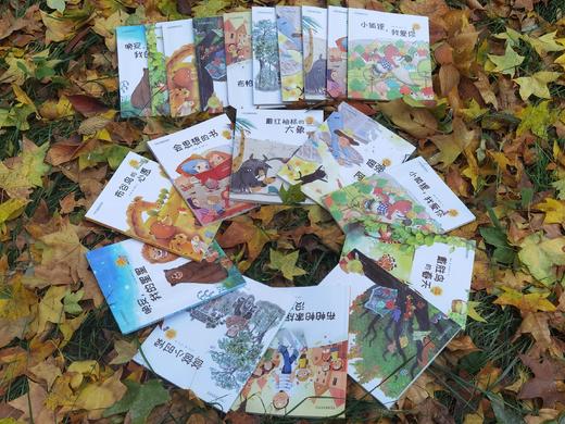 小学名家读本系列（彩图拼音版）10册 商品图1