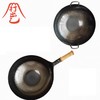 日本进口山田拓打熟铁锅圆底炒锅无涂层炒菜33cm（厚度1.2mm）【不支持补差，非质量问题不退不换】S 商品缩略图1