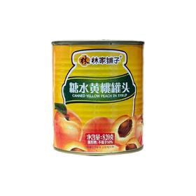 林家铺子糖水黄桃罐头(铁罐)|820g