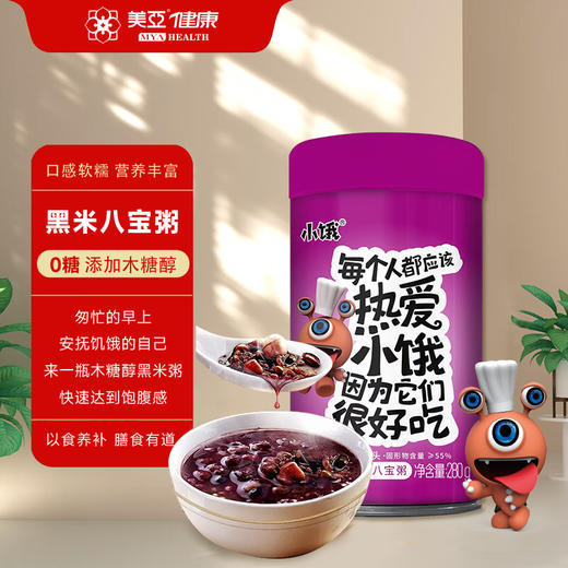 美亚百岁康小饿木糖醇黑米八宝粥280g*12罐 商品图0