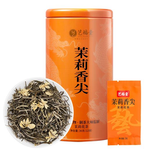 艺福堂茉莉香尖（龙年限定版）36g/罐 商品图0