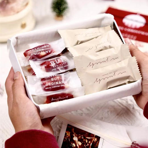 双拼糖果礼盒 商品图0