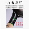 日本进口山田拓打熟铁锅圆底炒锅无涂层炒菜33cm（厚度1.2mm）【不支持补差，非质量问题不退不换】S 商品缩略图4