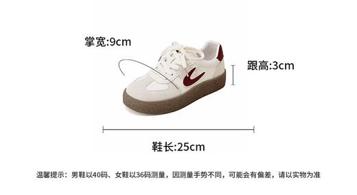 西村名物2025年春季新款厚底防滑轻便舒适休闲鞋运动慢跑鞋T25AM15031 商品图3