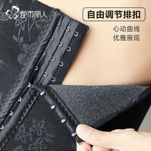 都市丽人一体踩脚裤LG04G7 商品图4