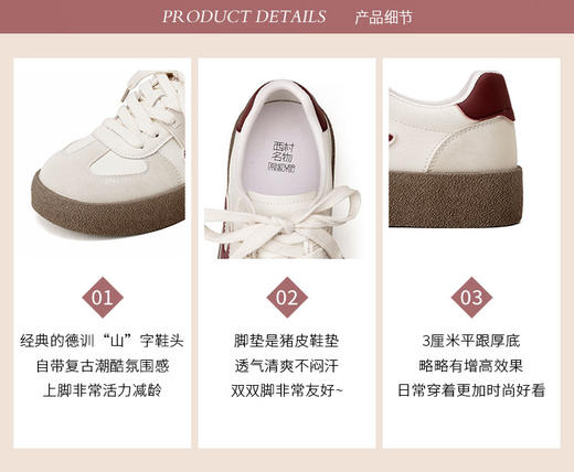 西村名物2025年春季新款厚底防滑轻便舒适休闲鞋运动慢跑鞋T25AM15031 商品图6