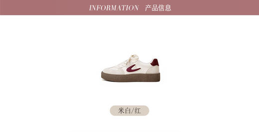 西村名物2025年春季新款厚底防滑轻便舒适休闲鞋运动慢跑鞋T25AM15031 商品图4