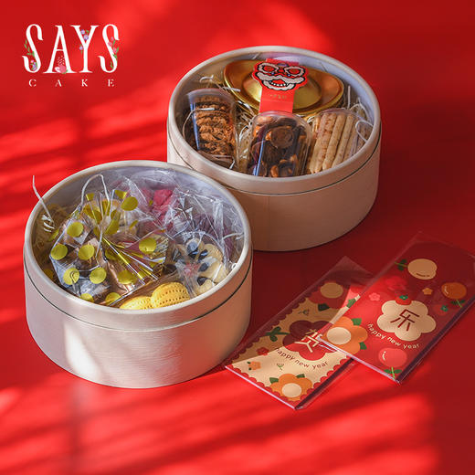 蛇来运转丰盛礼盒 商品图0