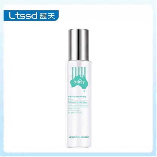 澳谛莉水润净透乳液100ml【30170700】 商品图0