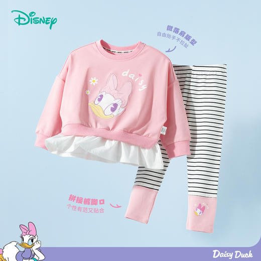 迪士尼春季卫衣套装ZD1ET010 商品图3