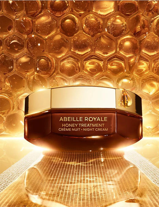 新版！法国娇兰帝皇蜂姿蜜护复原晚霜50ml滋润修护紧致 商品图4