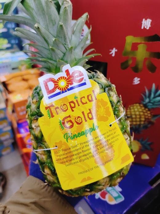 都乐菠萝礼盒 商品图2