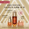 娇韵诗双萃精华50ml/100ml 双管黄金双瓶粹保湿精华露双效赋活孕妇 包邮 商品缩略图6