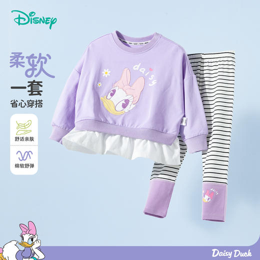 迪士尼春季卫衣套装ZD1ET010 商品图2