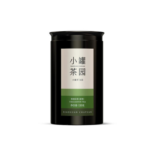 小罐茶  彩标系列铁观音茶(清香)  140g 清雅兰花香 48小时发货 商品图1