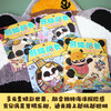 平装 熊猫船长（全4册）让孩子沉浸式体验船长的精彩冒险日常！ 商品缩略图2